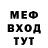 Каннабис VHQ Melvin Lam