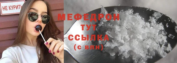 круглые Козельск
