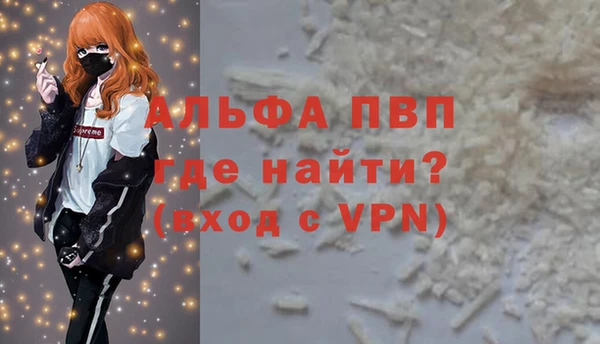 кокс Кодинск