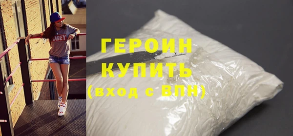 кокс Кодинск