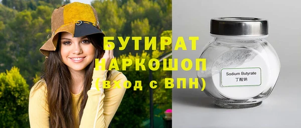 кокс Кодинск