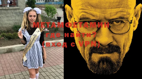 гидра Козловка