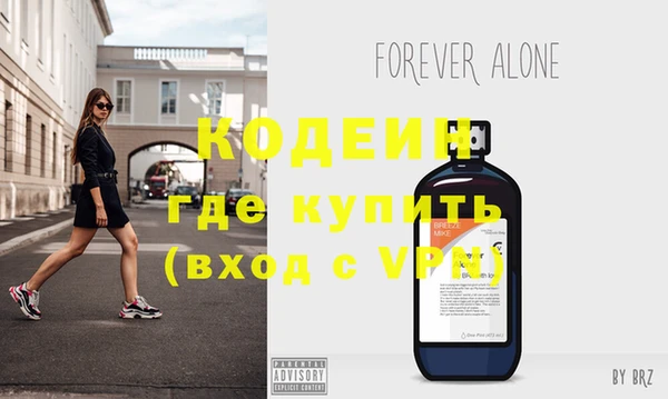круглые Козельск