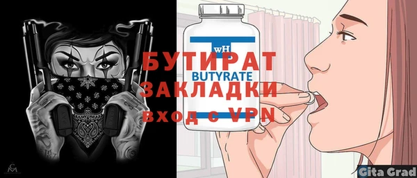 кокс Кодинск