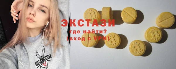 кокс Кодинск