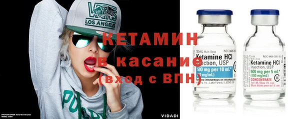 кокс Кодинск