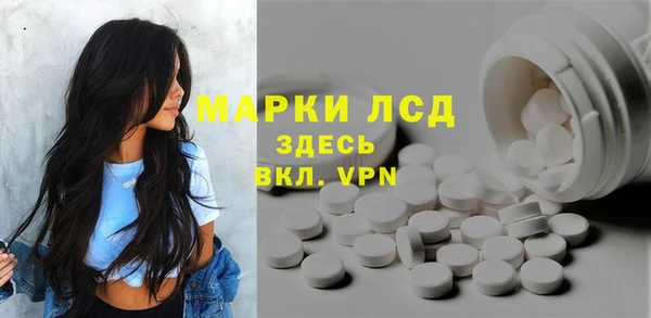 круглые Козельск