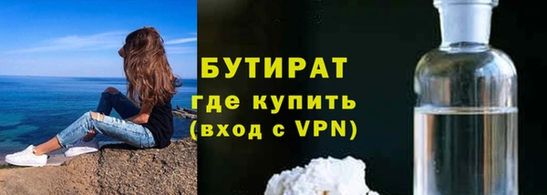 круглые Козельск