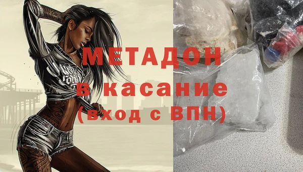 гидра Козловка