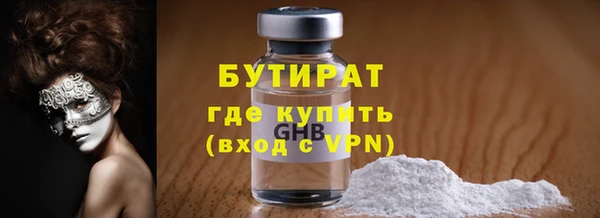 кокс Кодинск