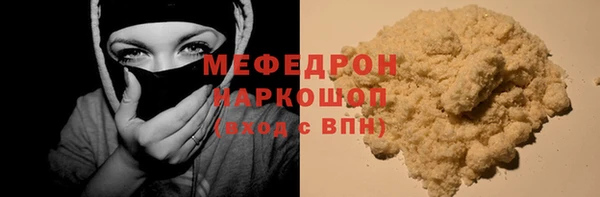 гидра Козловка