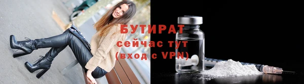 гидра Козловка