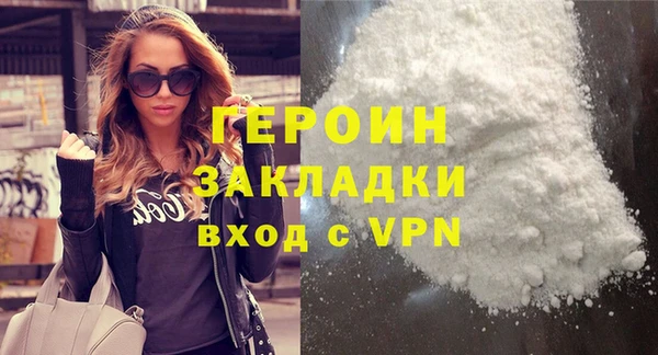гидра Козловка