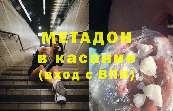 гидра Козловка