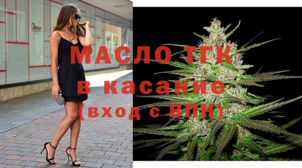 кокс Кодинск