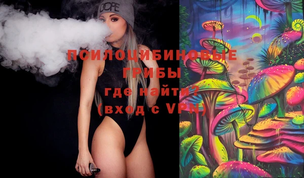 кокс Кодинск