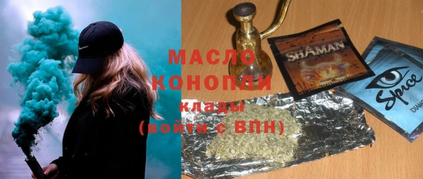 круглые Козельск