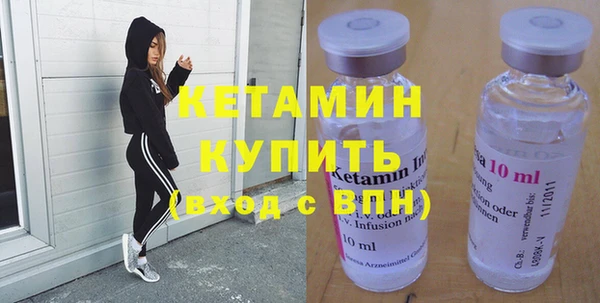 гидра Козловка