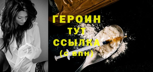 круглые Козельск