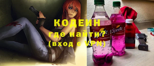 кокс Кодинск