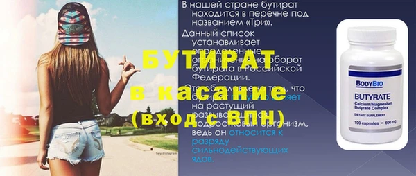 круглые Козельск